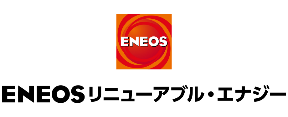 ENEOSリニューアブル・エナジー株式会社のロゴマーク