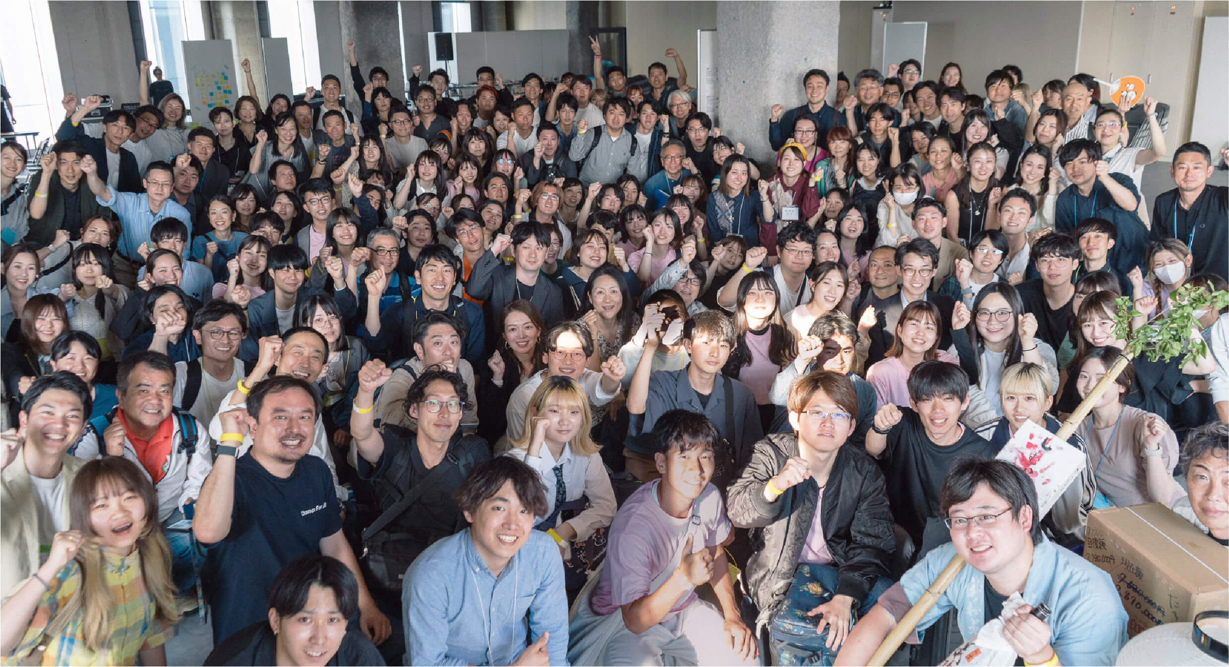 これまでのビヨンドカンファレンスの様子