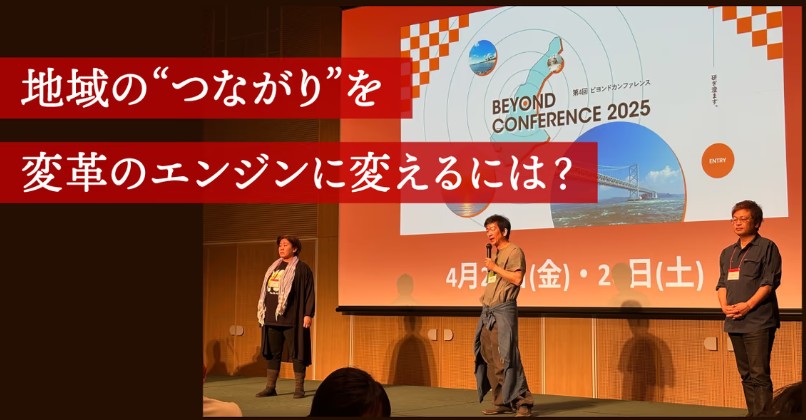 画像の説明