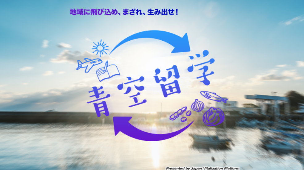 画像の説明